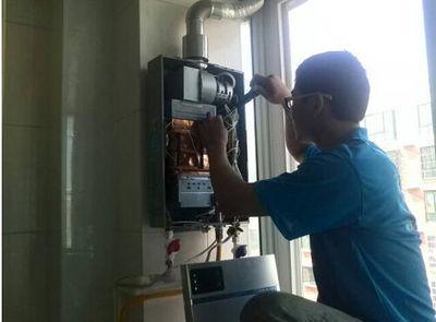 乌兰察布市名气热水器上门维修案例